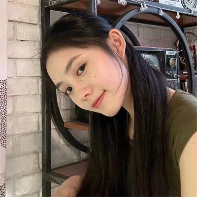 我爱你! 真英